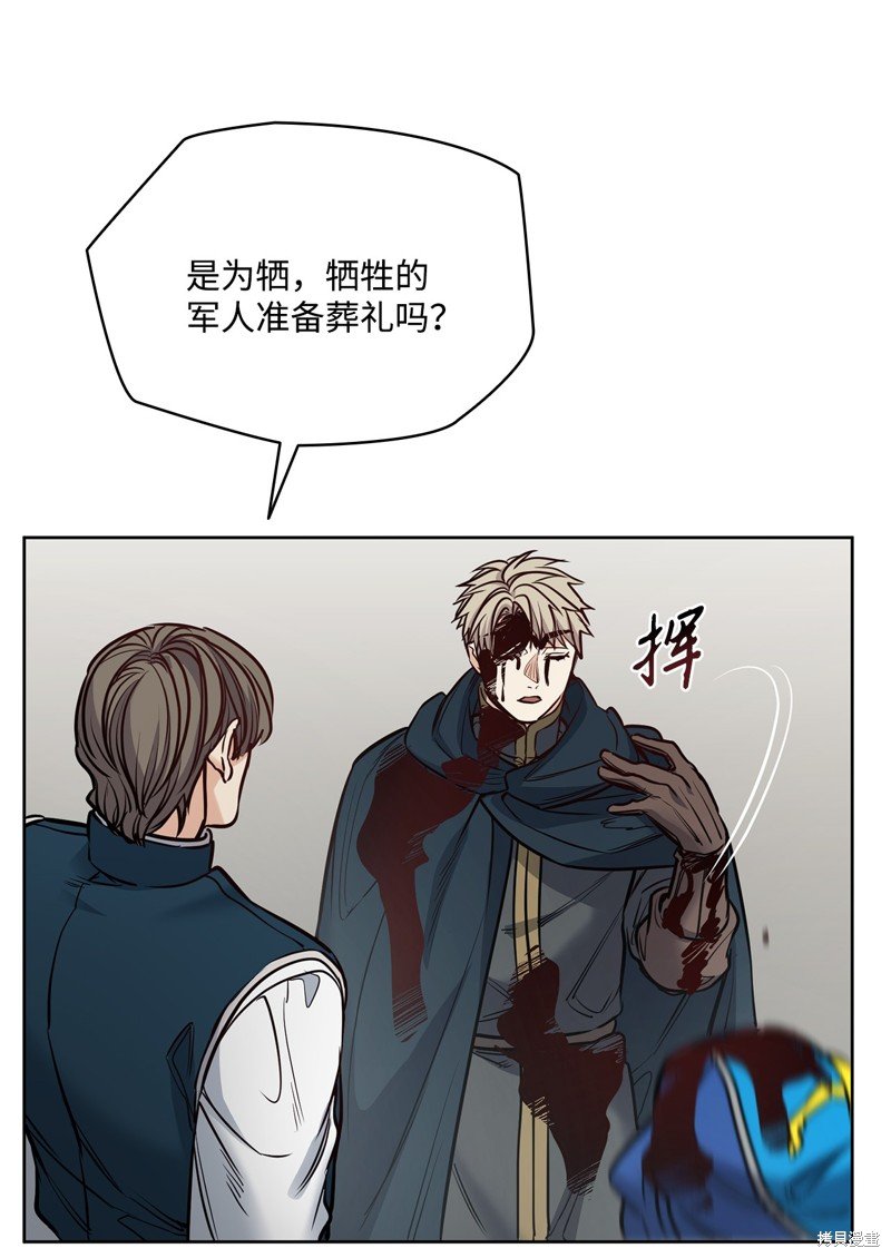 第125话