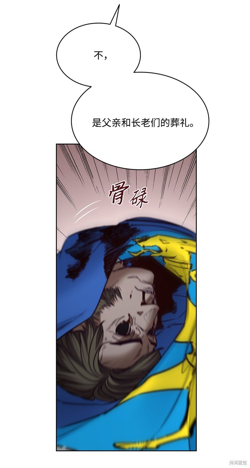 第125话