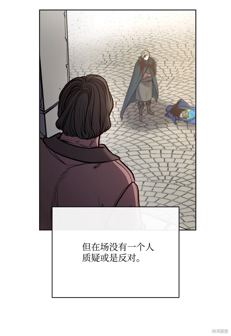 第125话