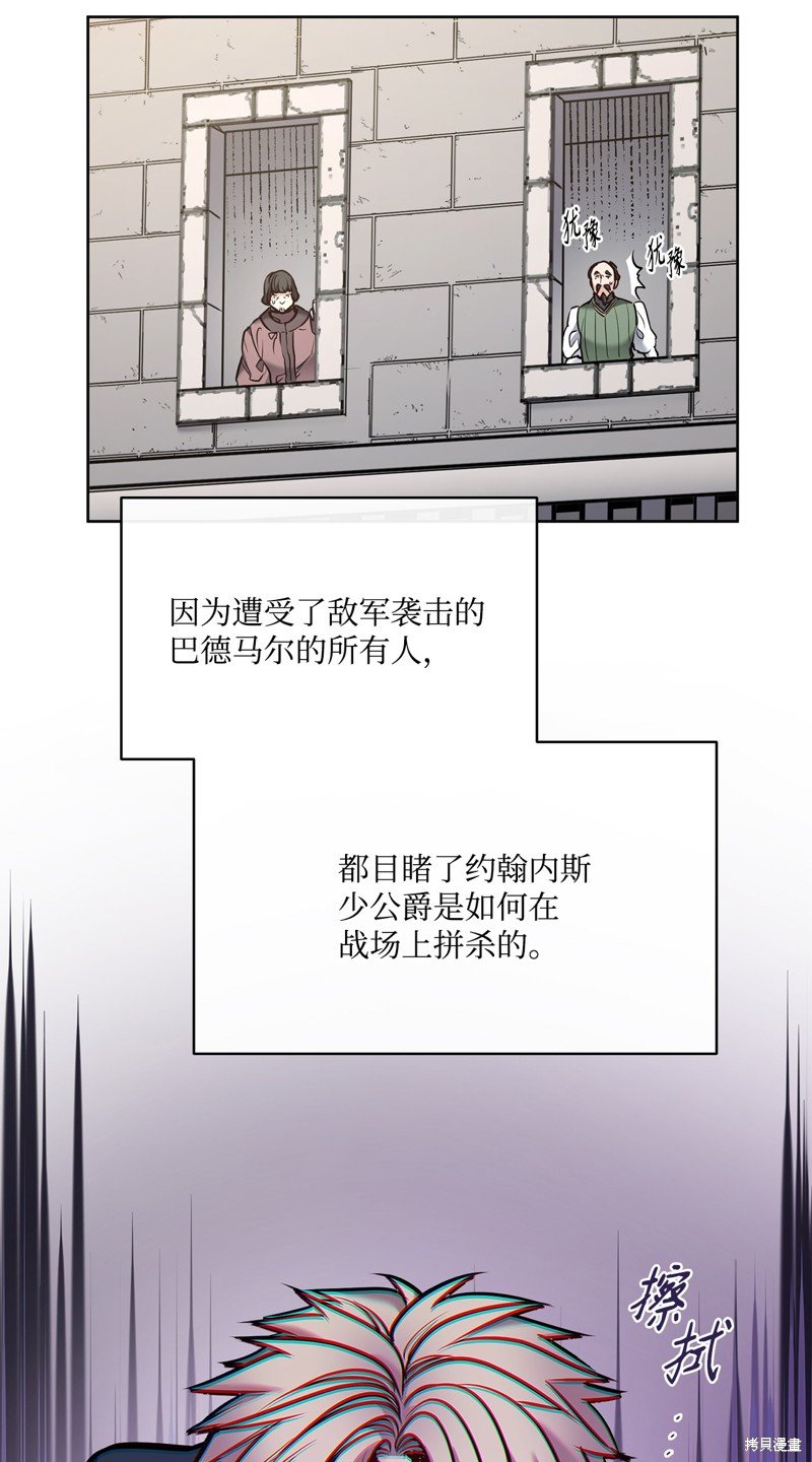 第125话