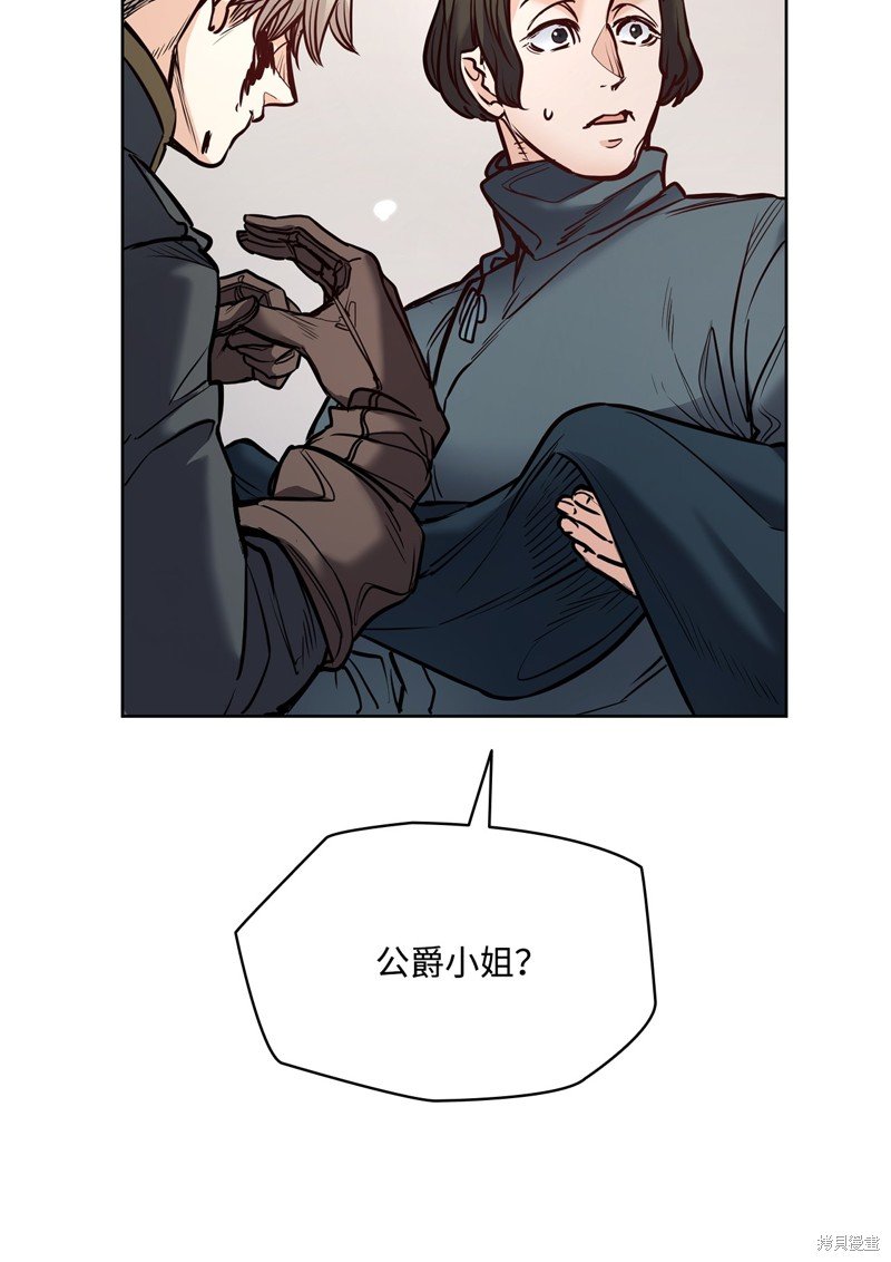 第125话