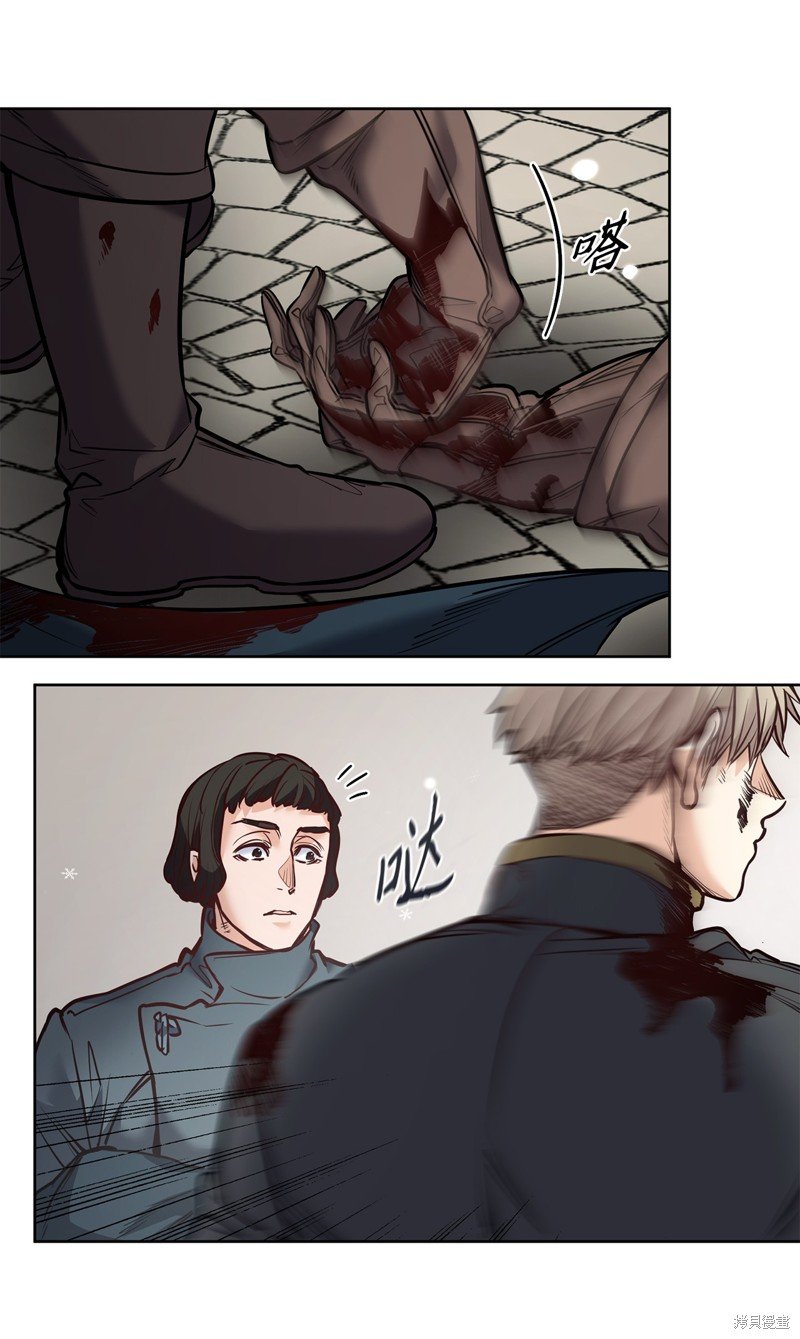 第125话