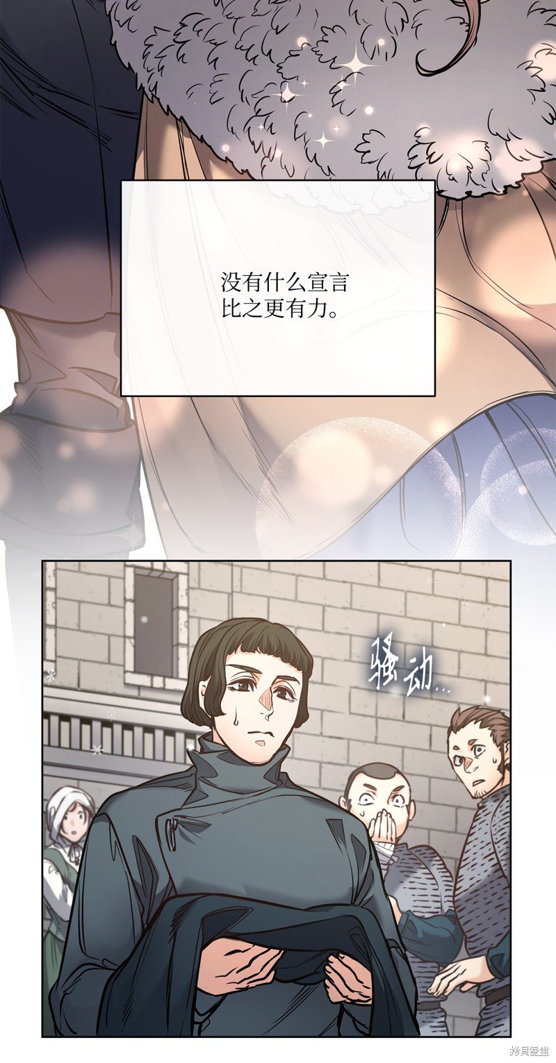 第125话