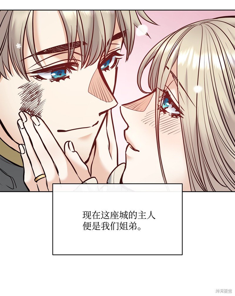 第125话