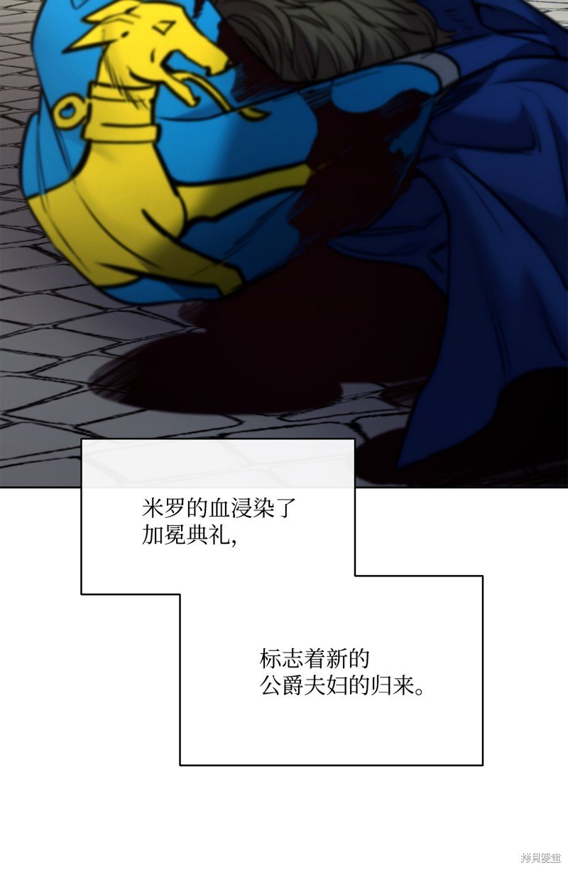 第125话