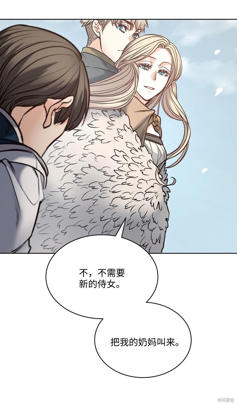 第125话