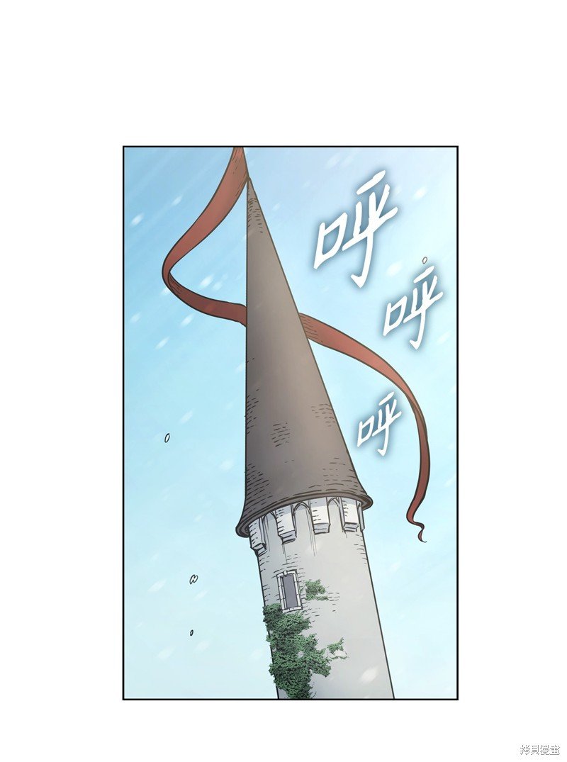 第125话