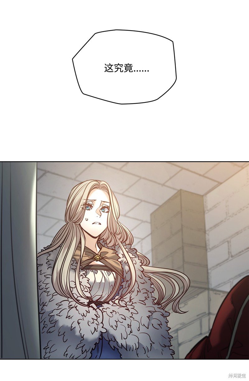 第125话