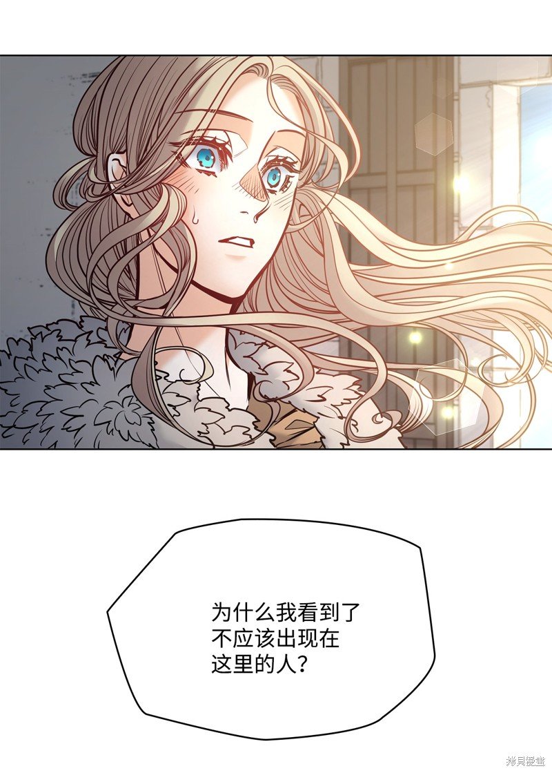 第125话