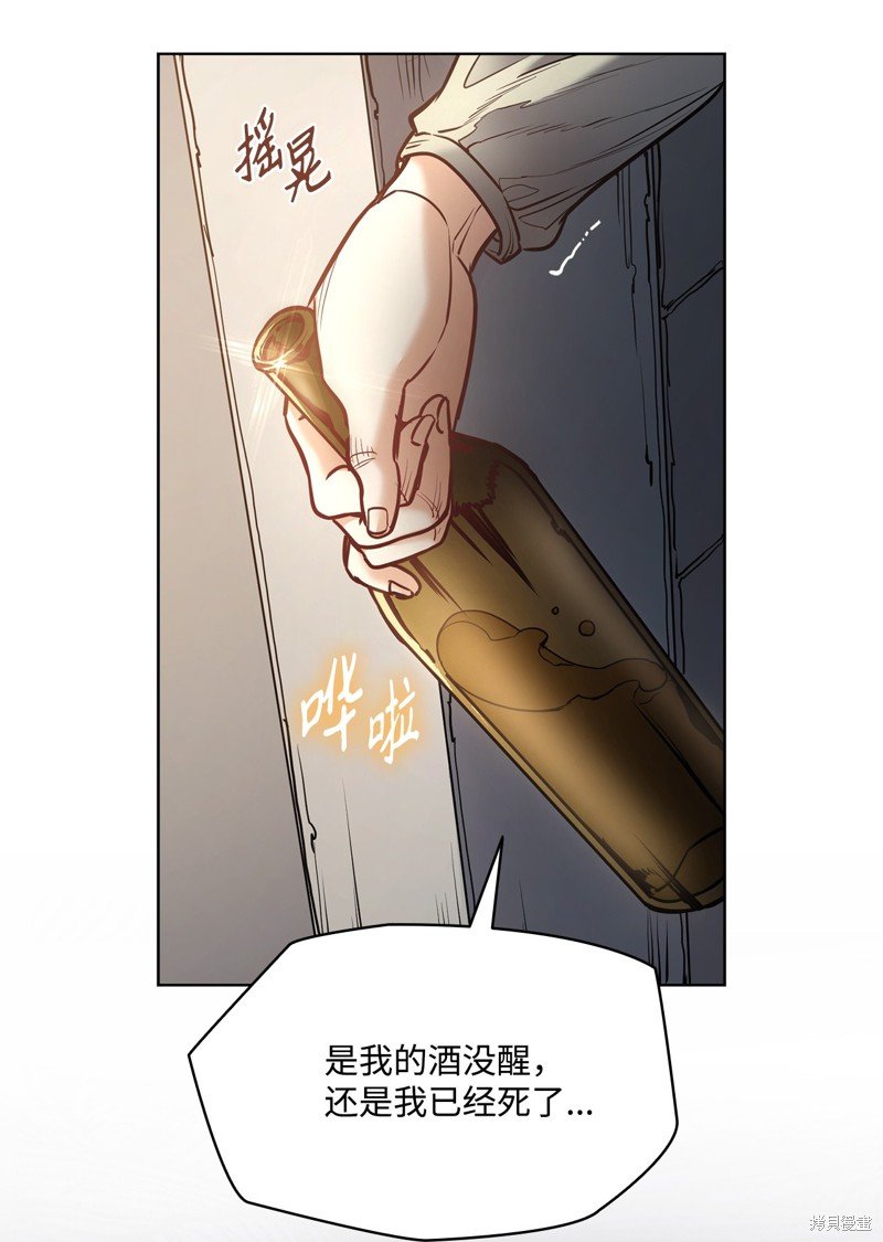 第125话