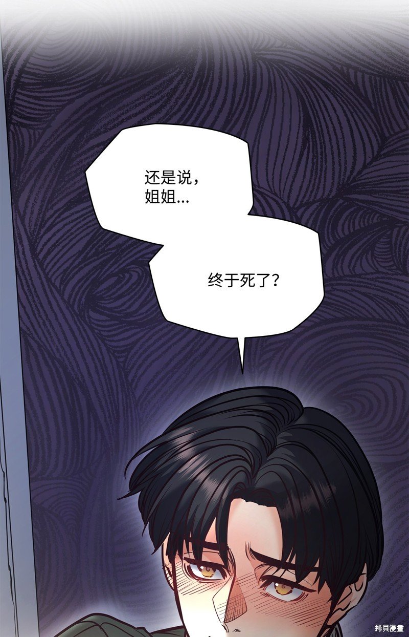 第125话