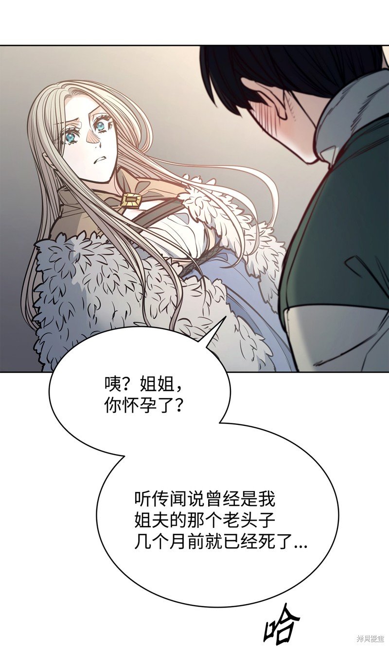 第126话