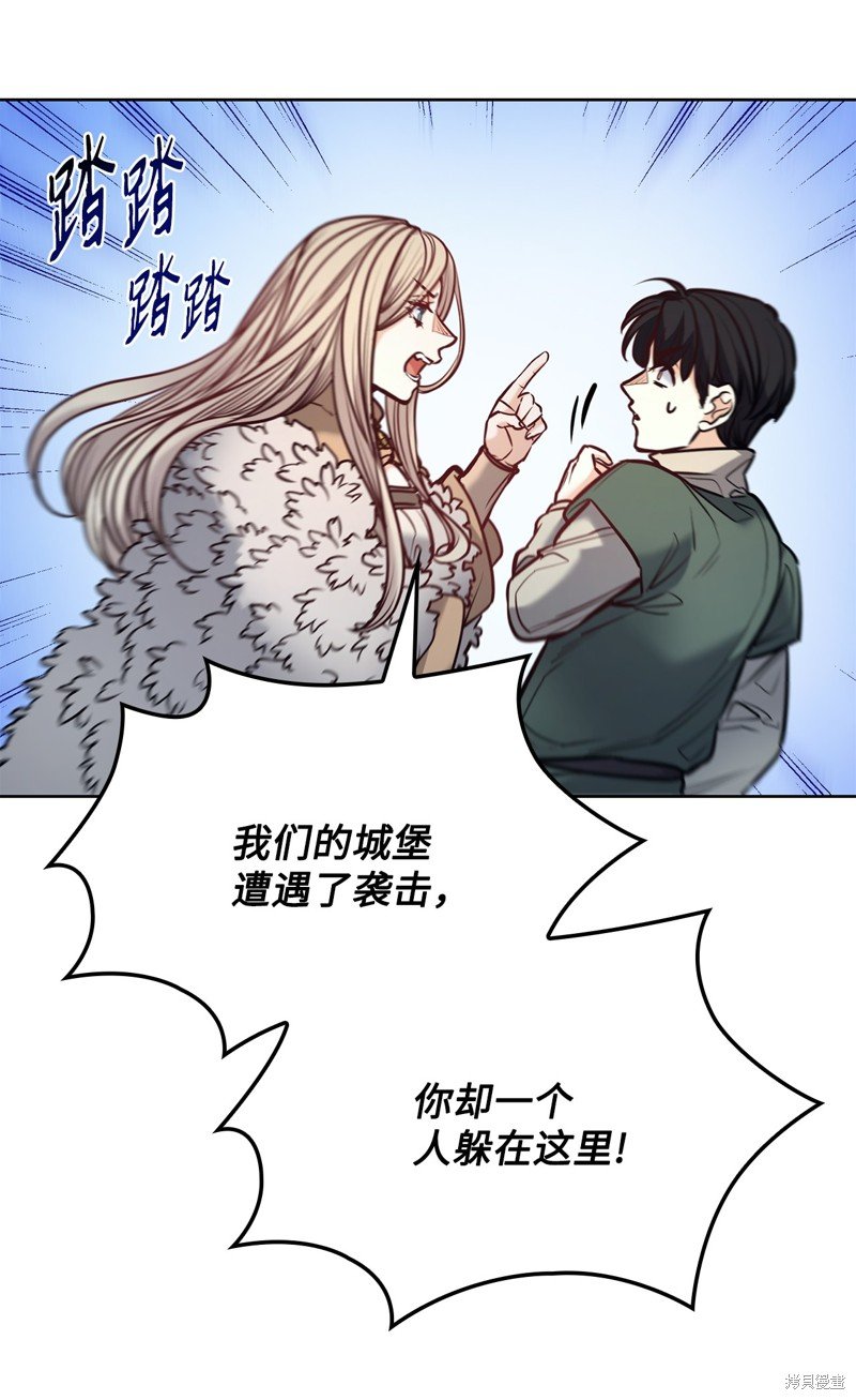 第126话
