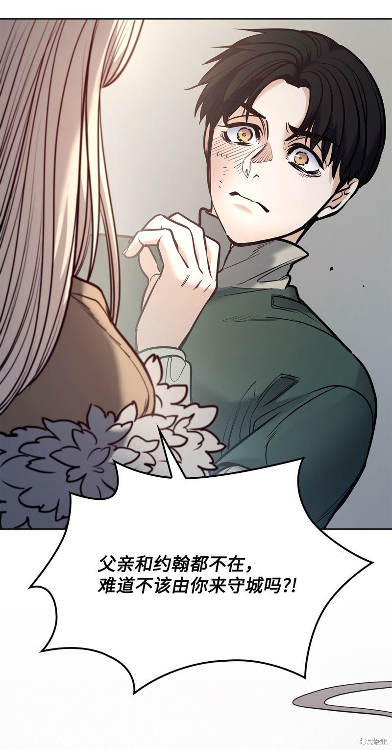 第126话
