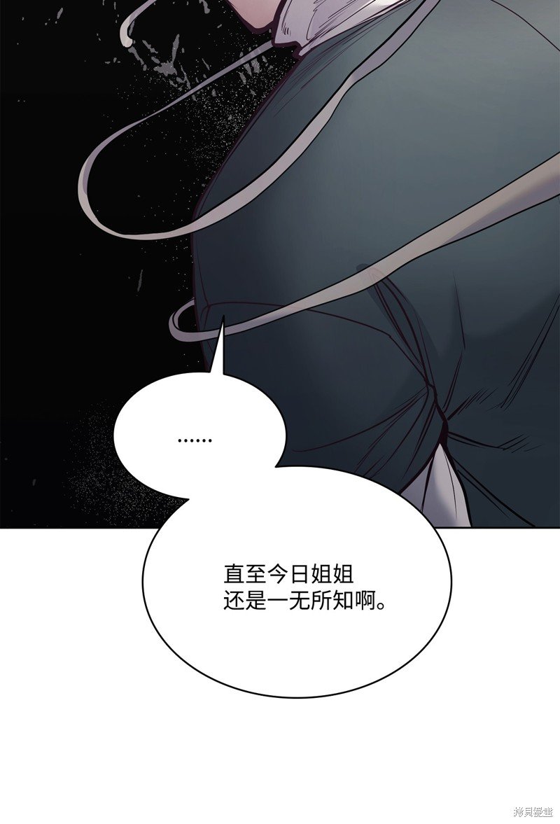第126话