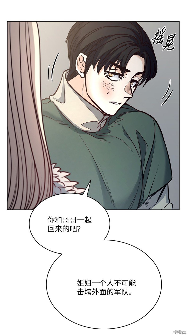 第126话