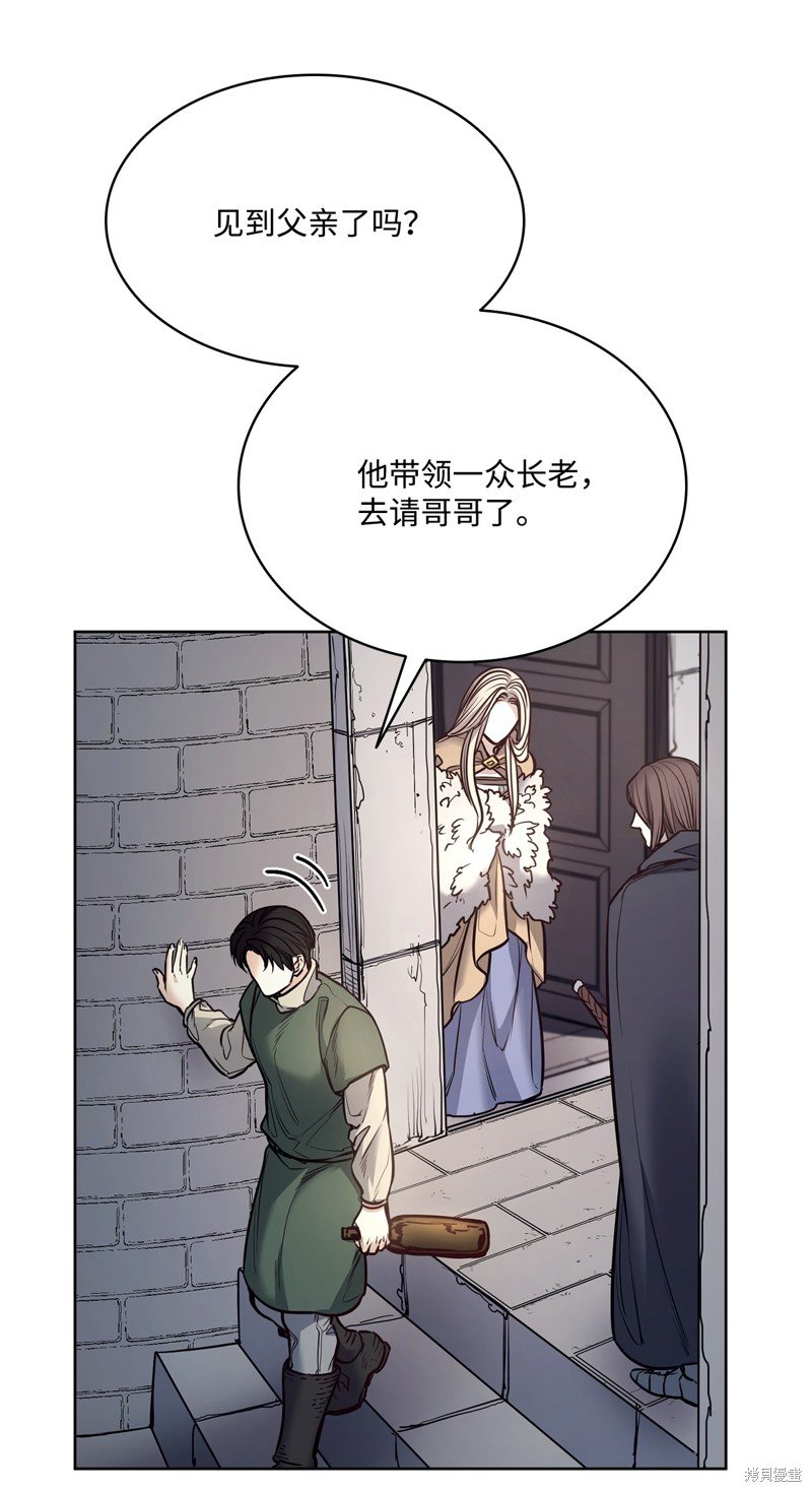 第126话