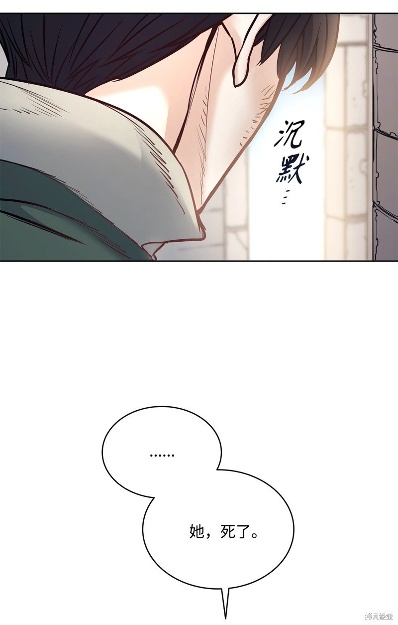 第126话