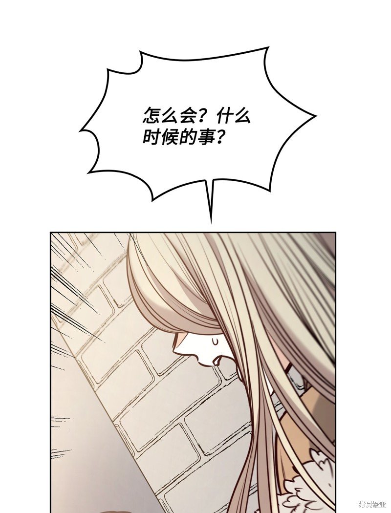 第126话