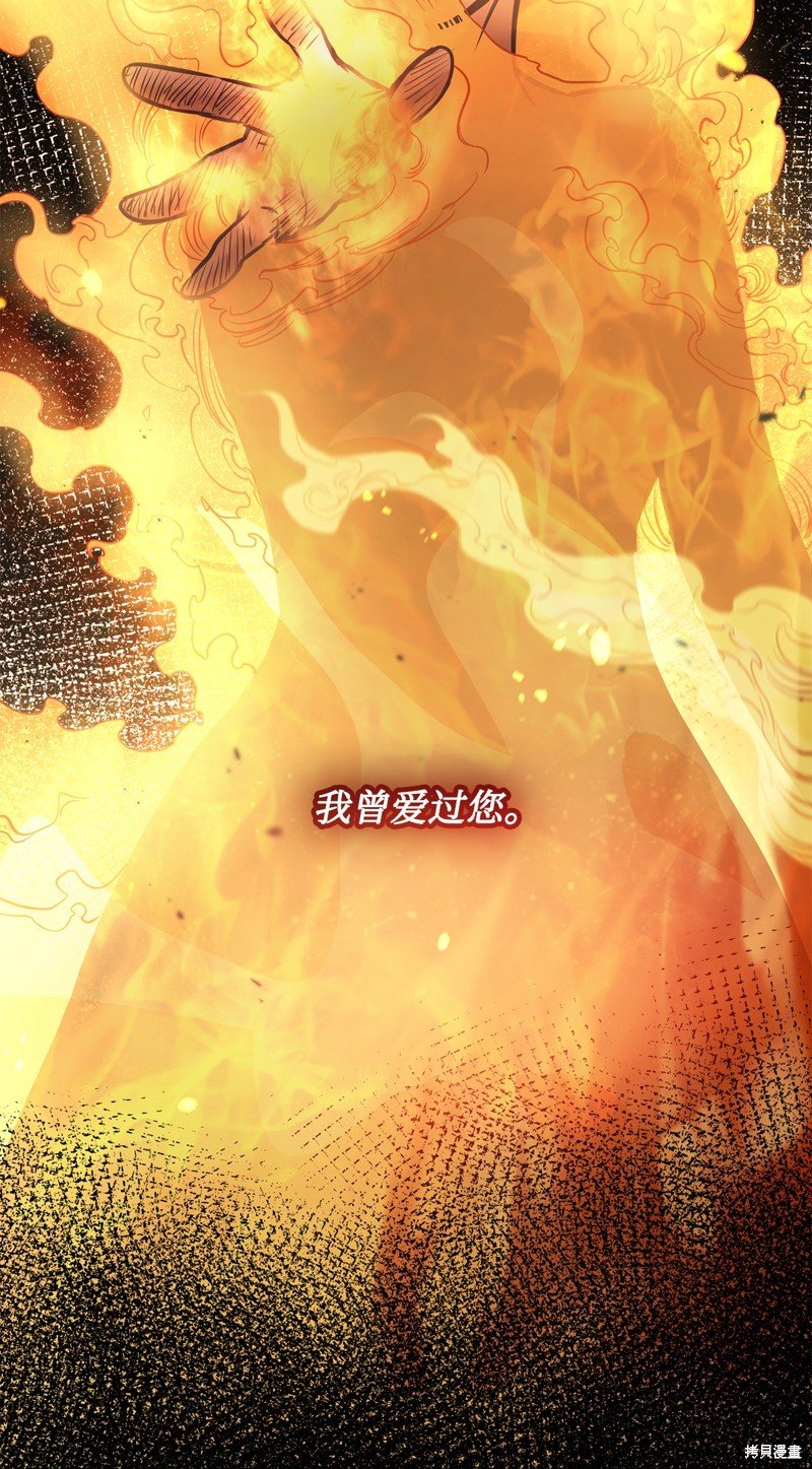 第126话