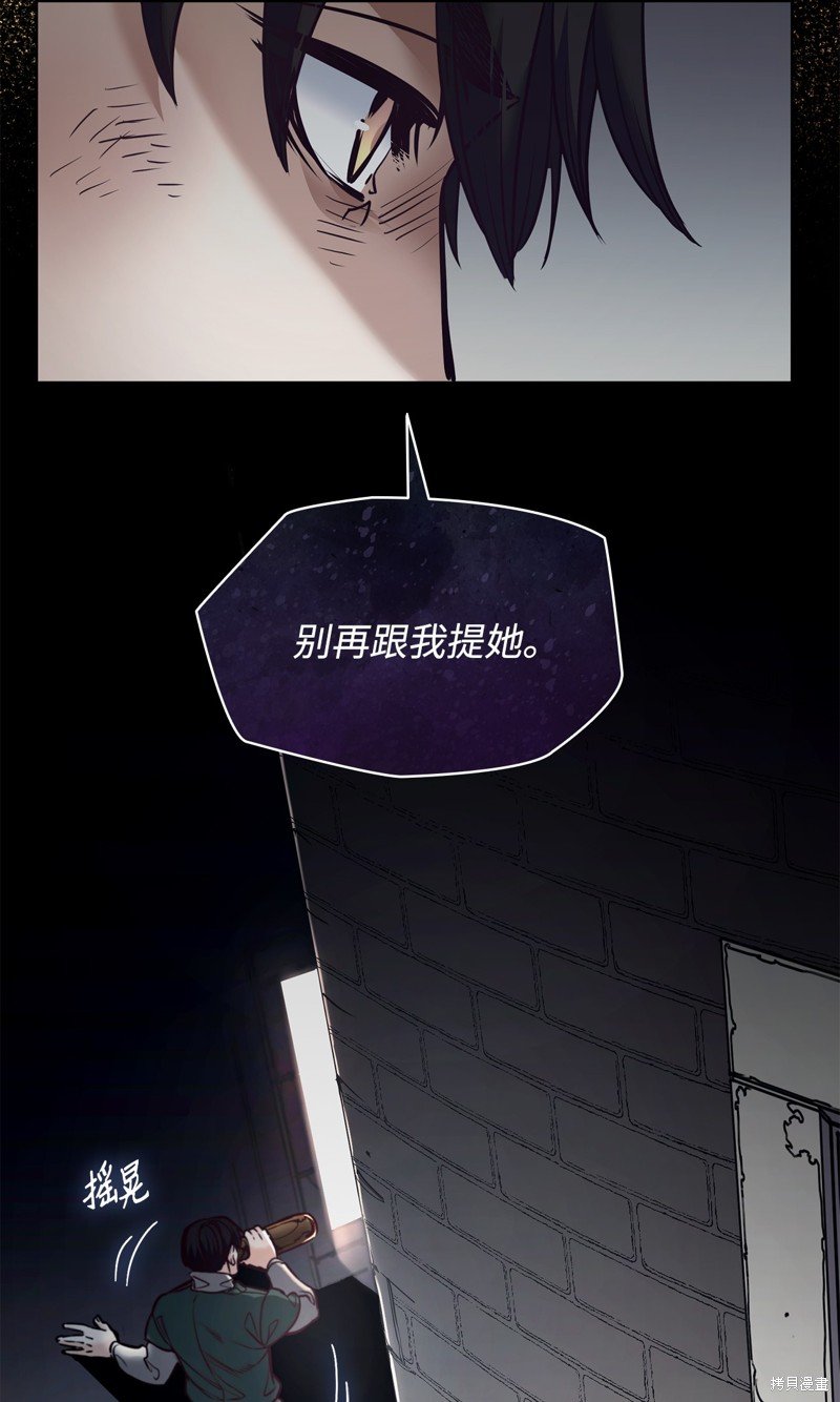 第126话