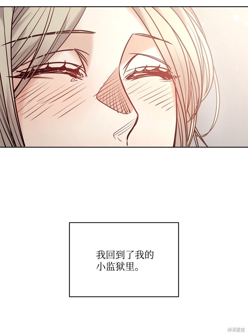 第126话