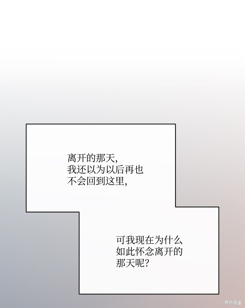 第126话