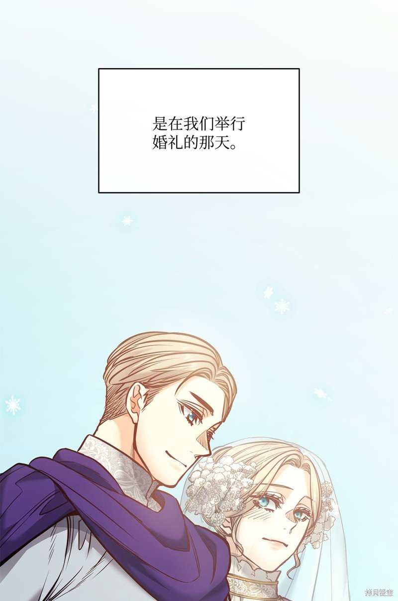 第126话