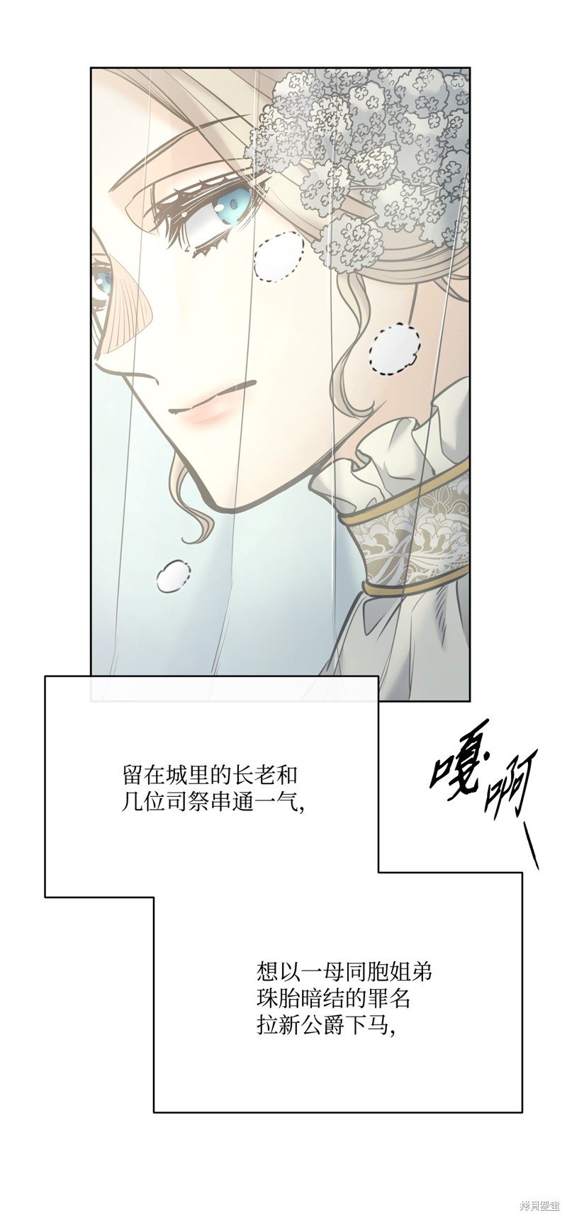 第126话