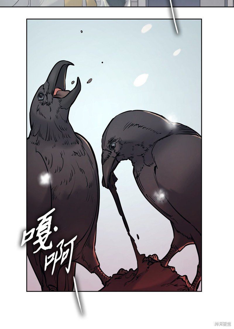 第126话