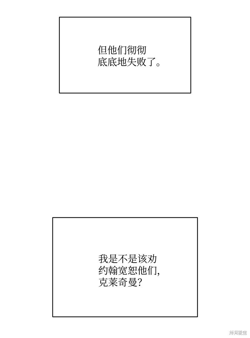 第126话