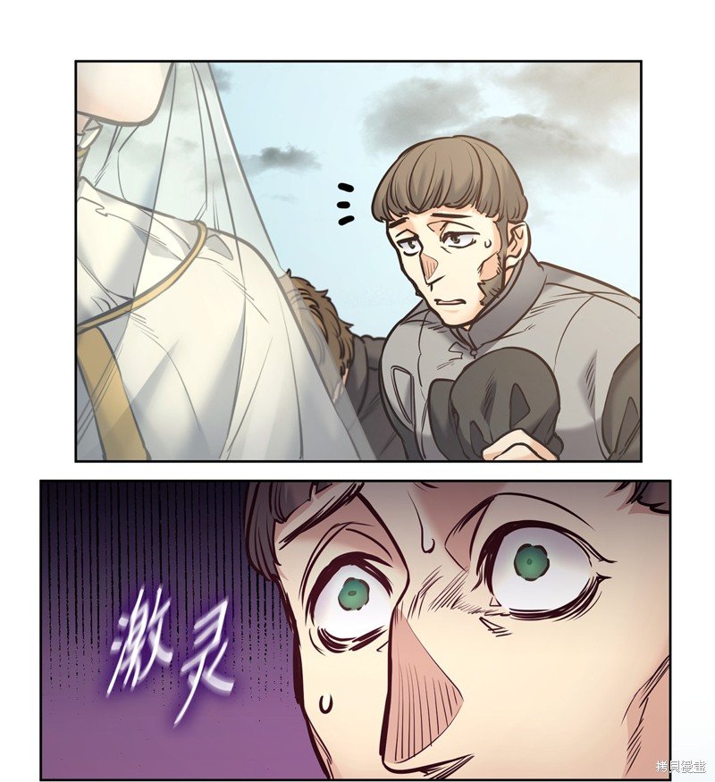 第126话