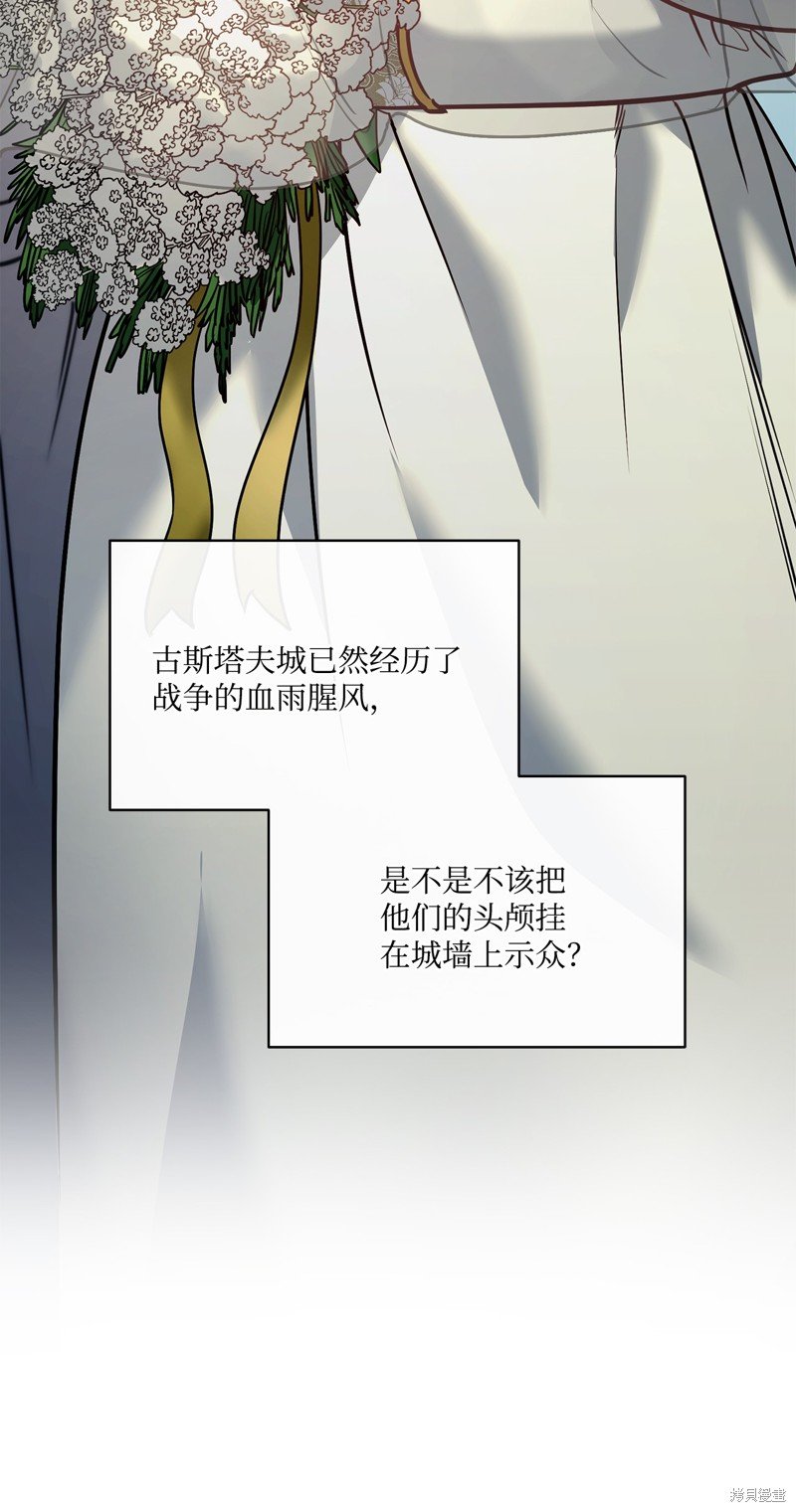 第126话