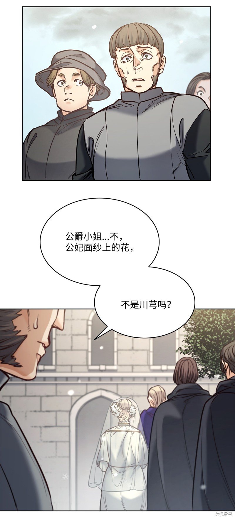 第126话