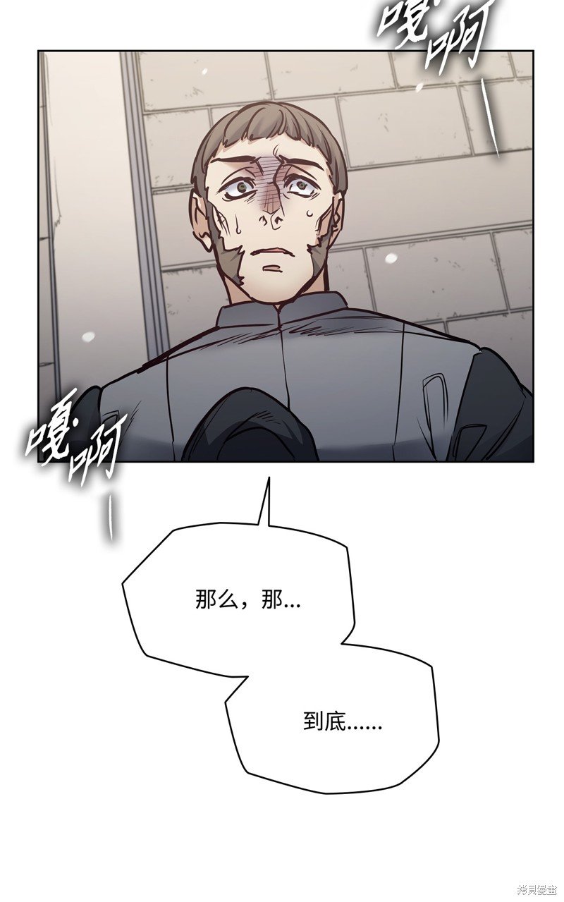 第126话