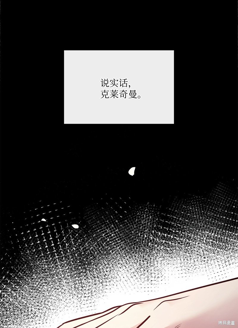 第126话