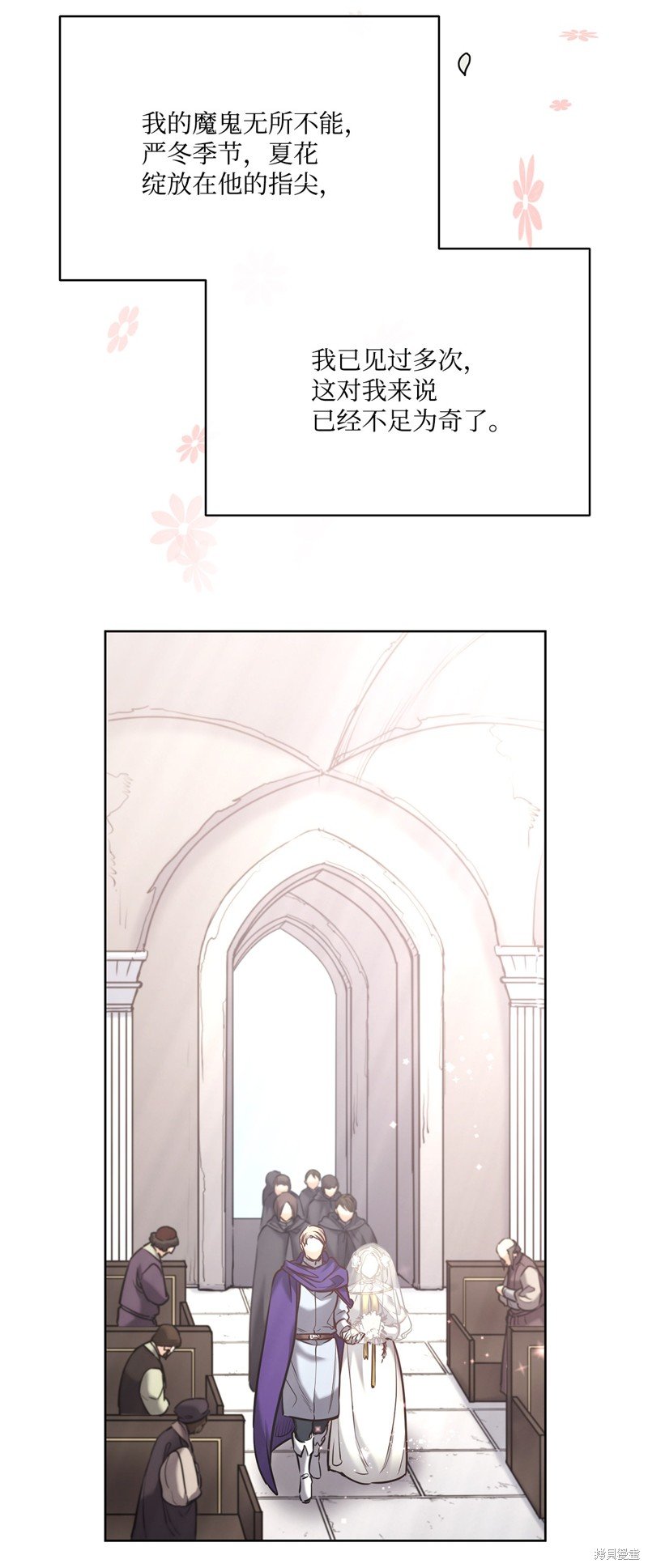第126话