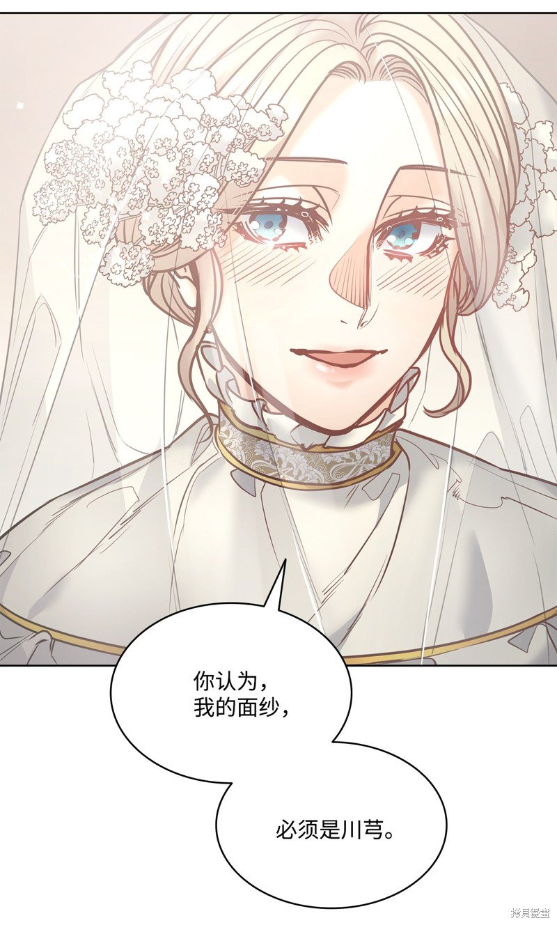 第126话