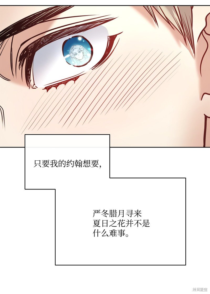第126话