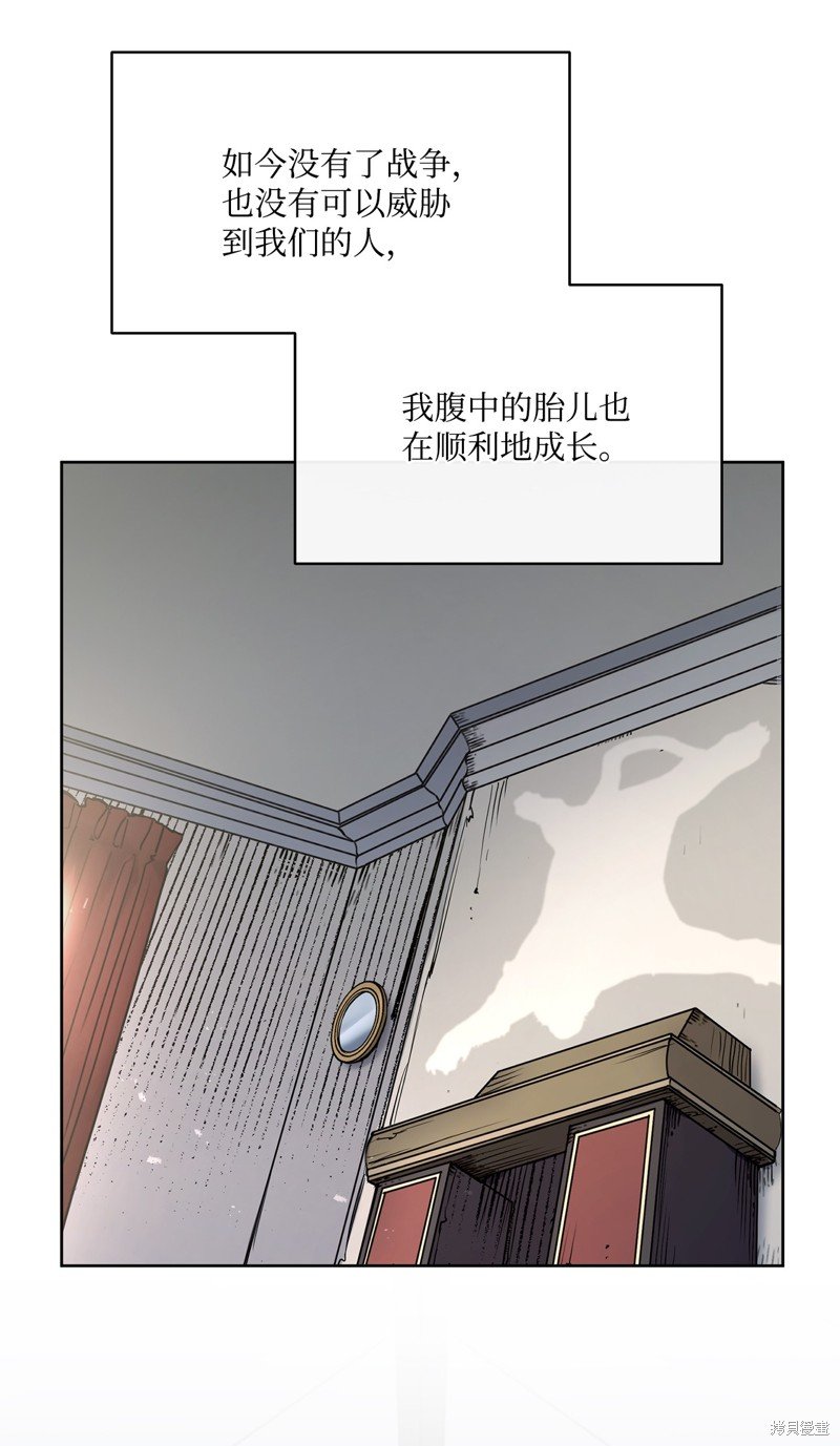 第127话