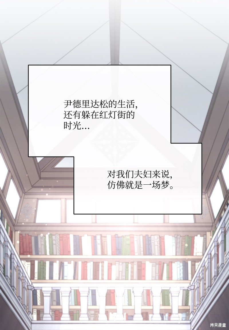 第127话
