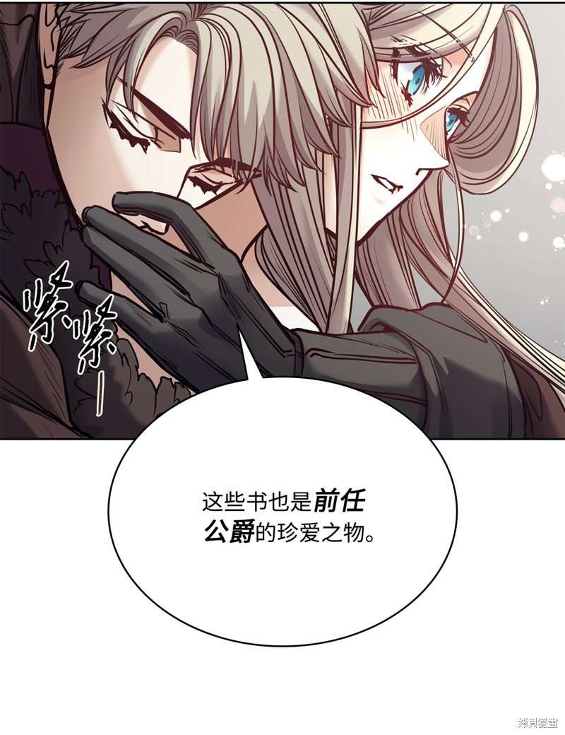 第127话