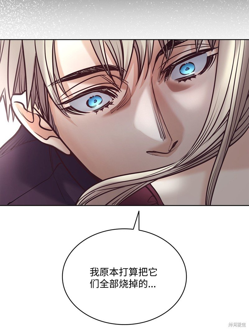 第127话