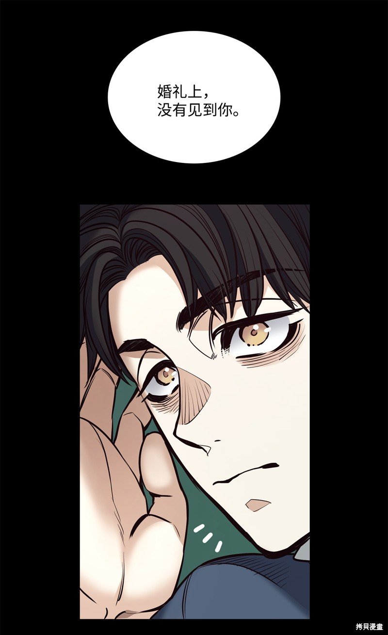第127话