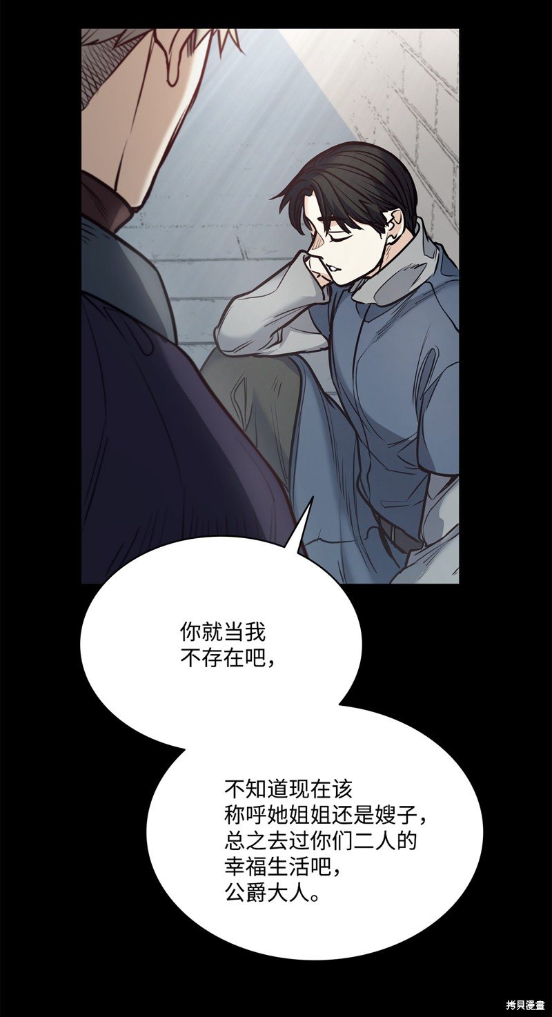 第127话