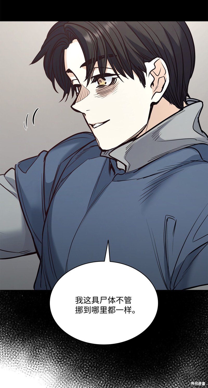第127话