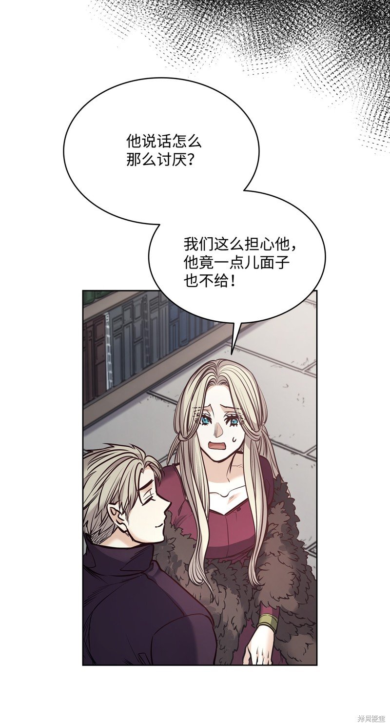 第127话