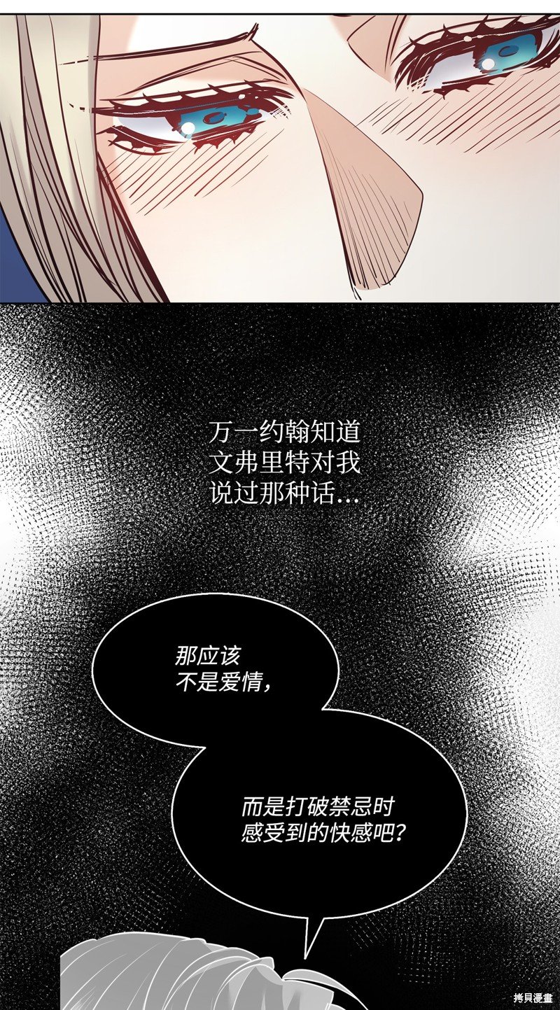 第127话