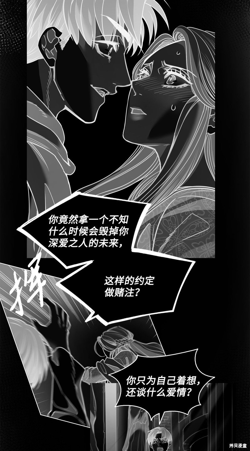 第127话