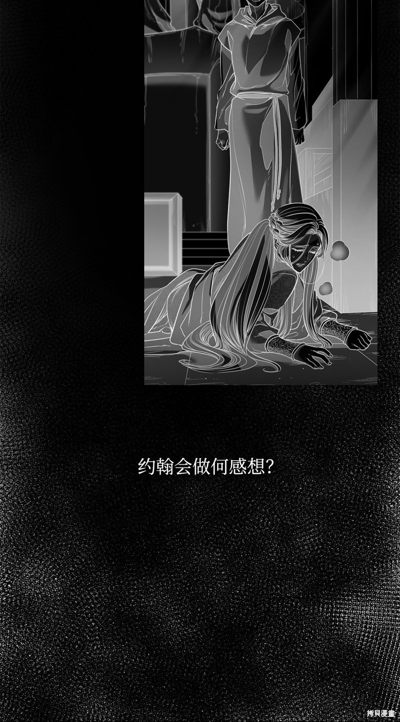 第127话